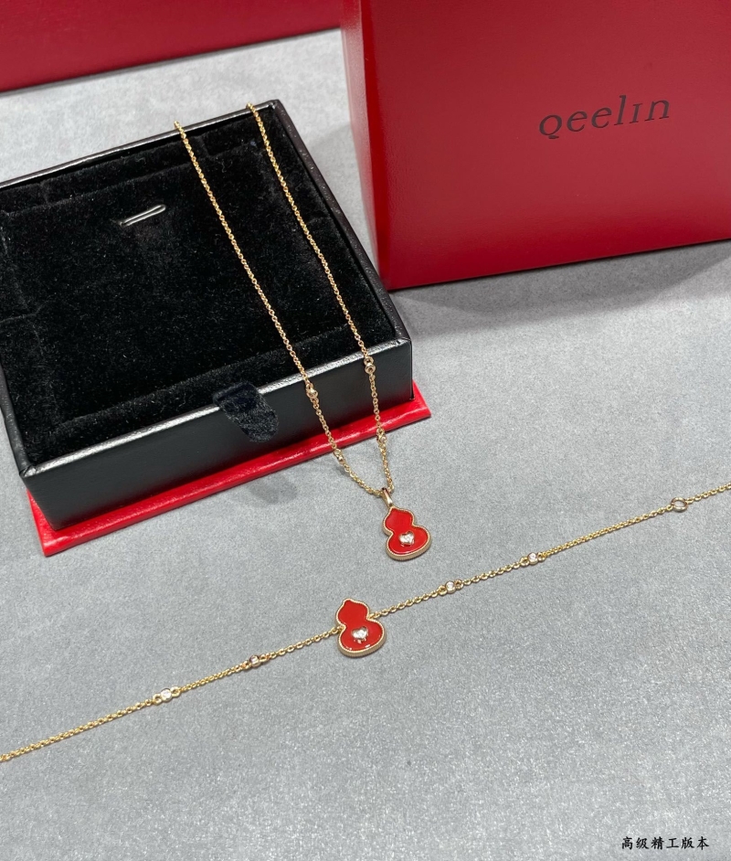 QEELIN